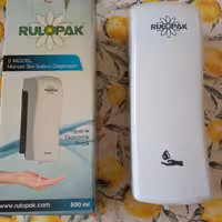 مایع ریز دستی ترک 