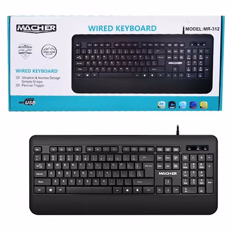 کیبورد سیمی مچر MACHER MR-312