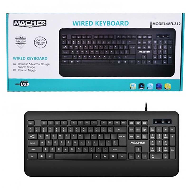 کیبورد سیمی مچر MACHER MR-312