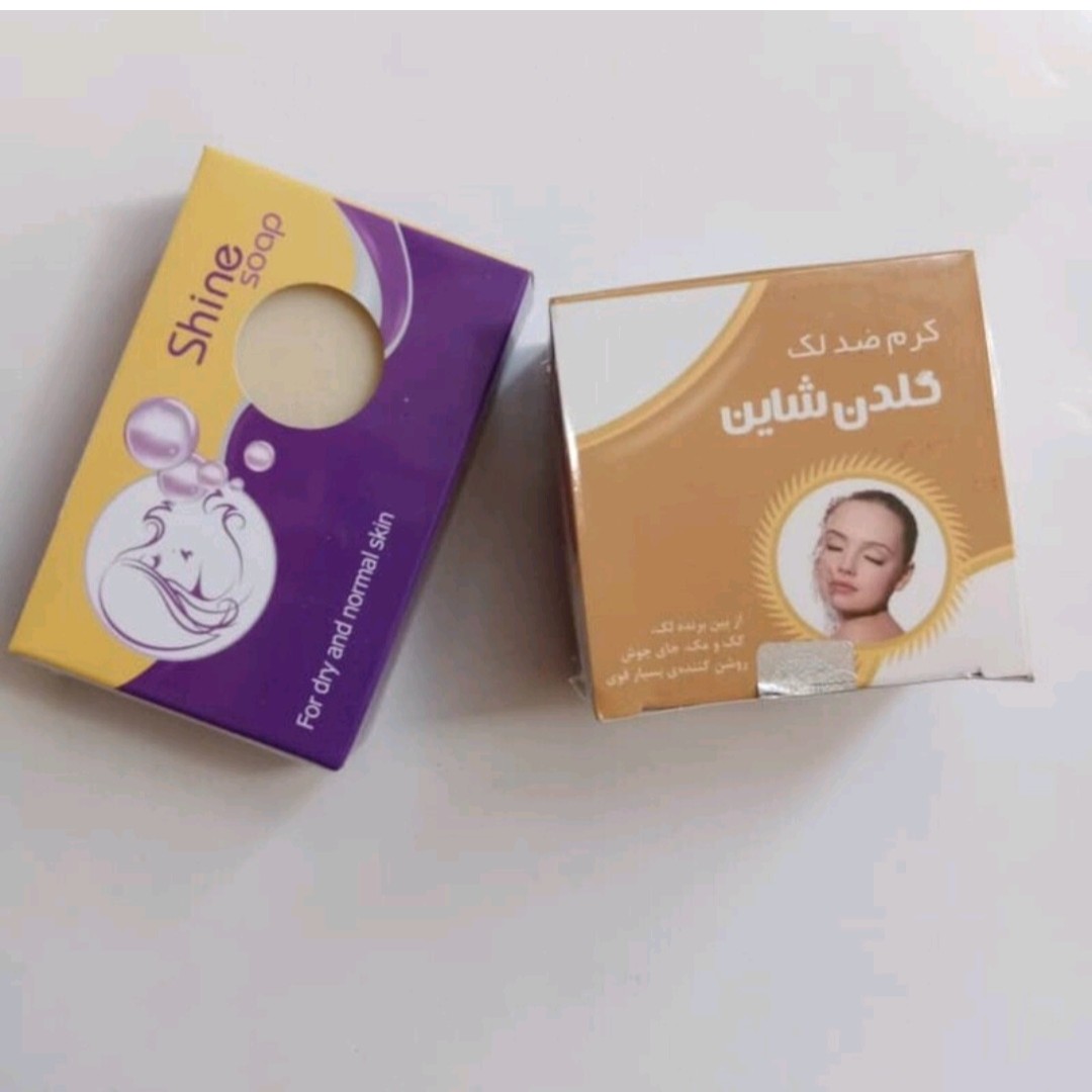 کرم گلدن شاین