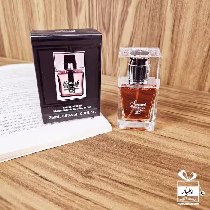 عطر ادکلن دیورهوم اینتنس - حجم 25 میل