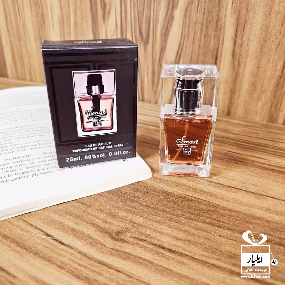 عطر ادکلن دیورهوم اینتنس - حجم 25 میل
