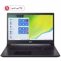 لپتاپ ACER A715 R5(5500U) 8 512SSD GTX1650 4GB