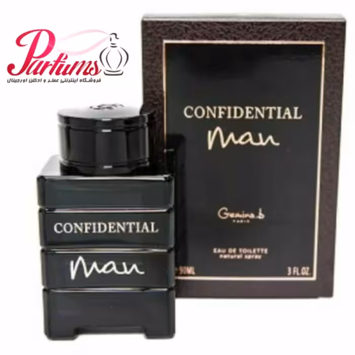 ادکلن کانفیدنتال من ژوهان بی جی پارلیس فرانسه Geparlys GEMINA B CONFIDENTIAL MAN