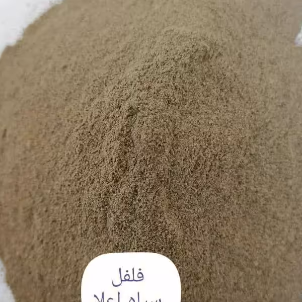 فلفل سیاه اعلا 