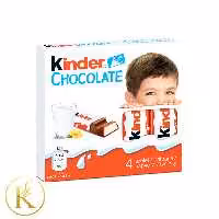 شکلات کیندر کودک 4 عددی ( 50 گرم ) 