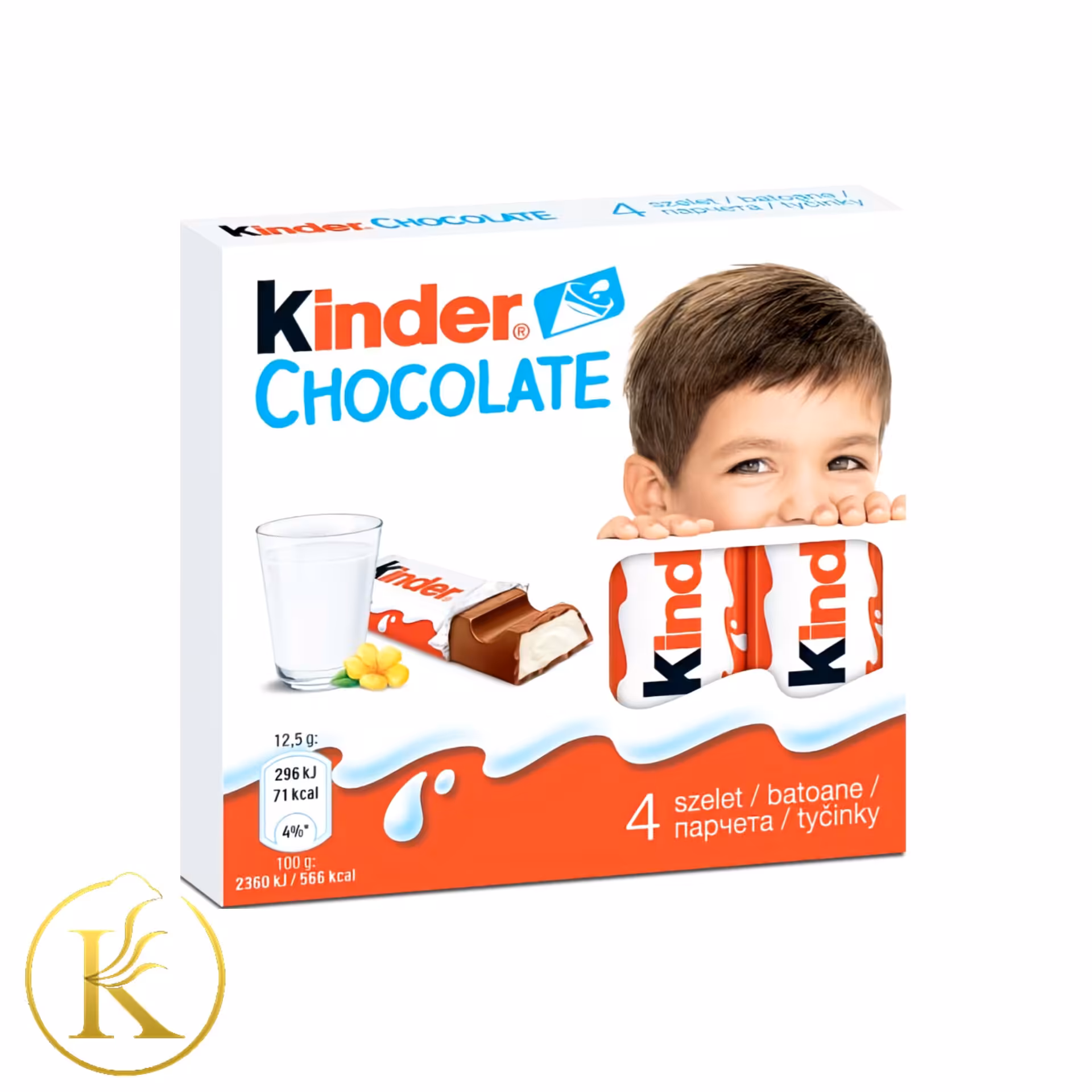 شکلات کیندر کودک 4 عددی ( 50 گرم ) 
