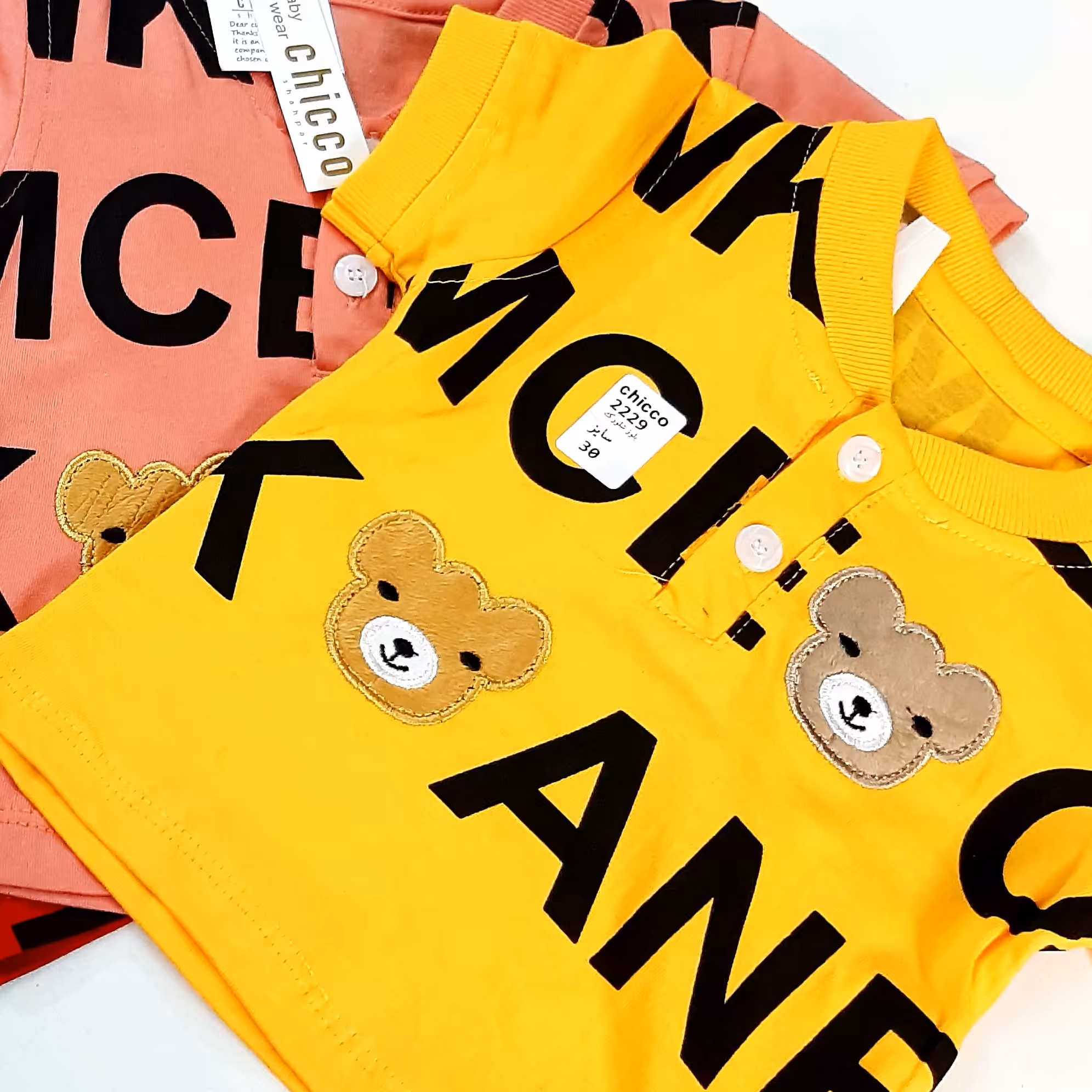 تیشرت و شورت بچگانه اسپرت و زیبا سایز 30و35