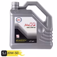 روغن موتور  بهران پیشتاز 20w50