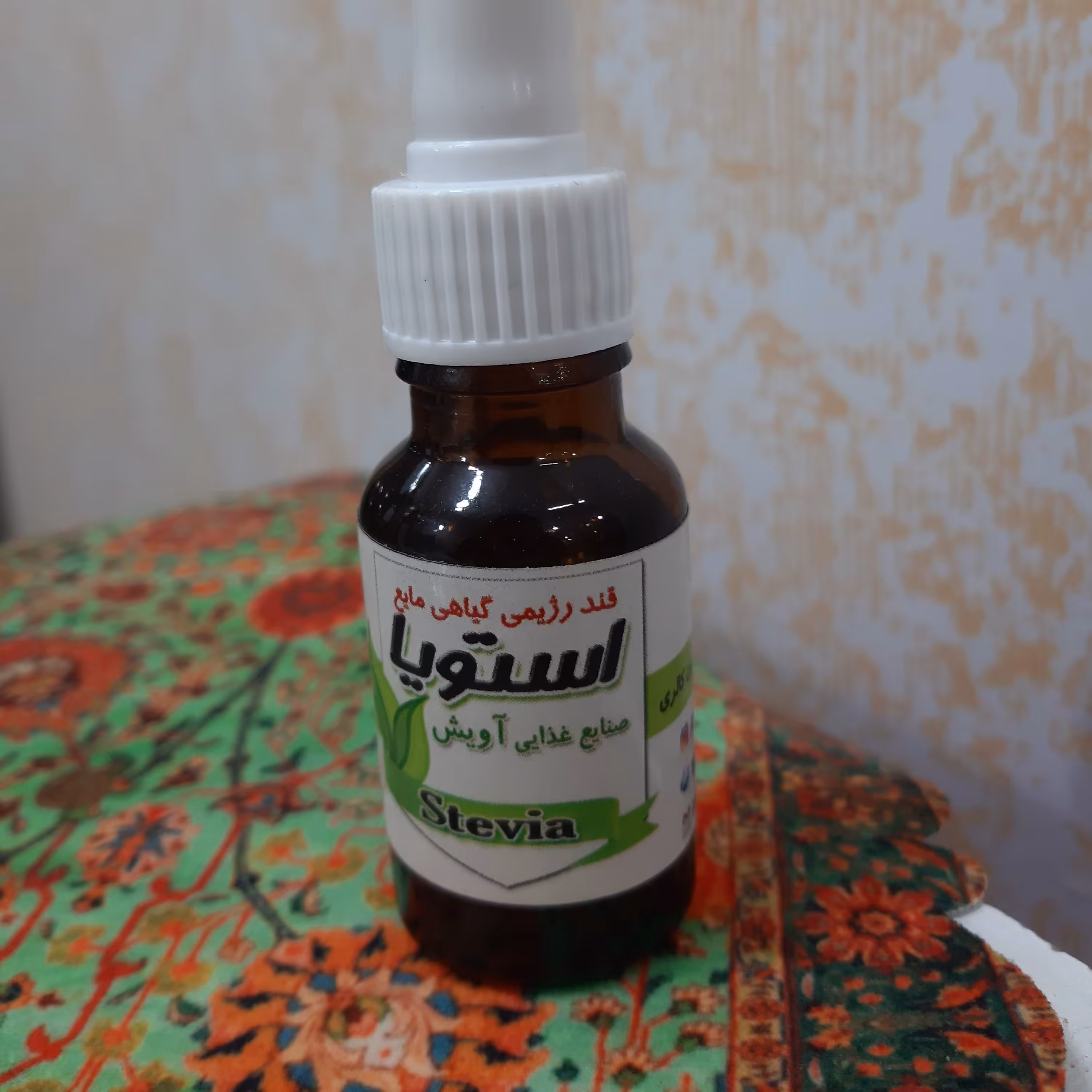 قند مایع گیاهی استویا (کنسانتره)