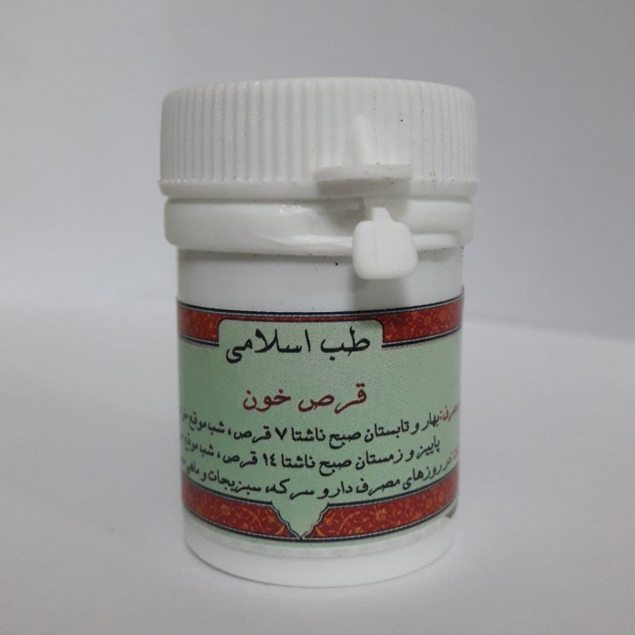 مرکب 6 (مقل ازرق) خون