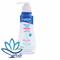 لوسیون مرطوب کننده صورت و بدن بچه هیدرودرم 200 گرم