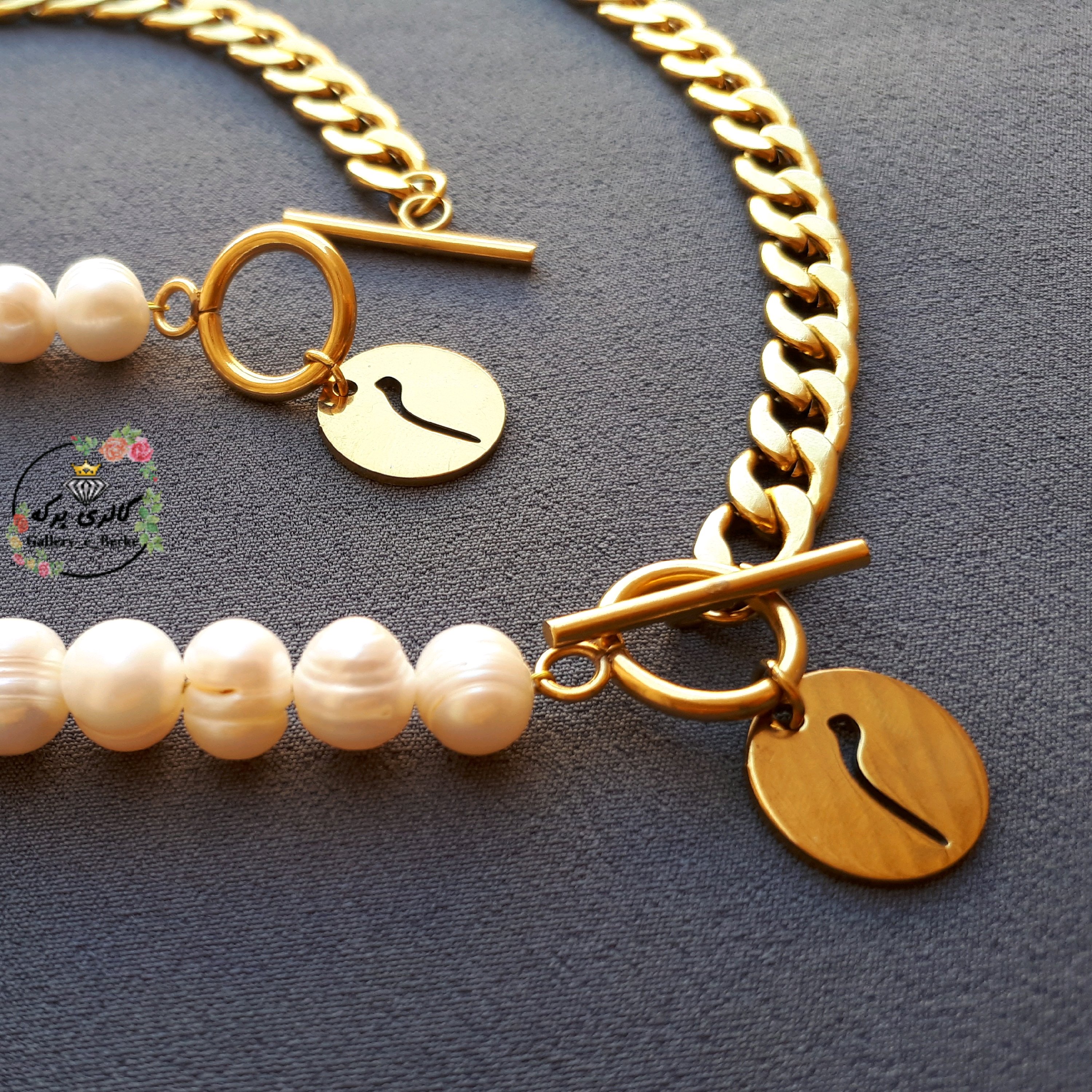 ست دستبند و گردنبند