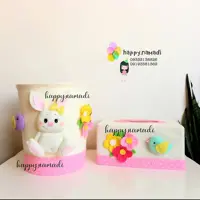 جادستمال کاغذی اتاق کودک 