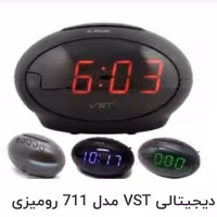 ساعت رومیزی دیجیتال                         کد VST-711 
