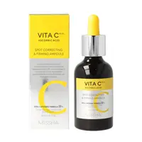 آمپول ویتامین سی میشا Missha Vita C Plus Spot Correcting & Firming Ampoule • خوش آرا