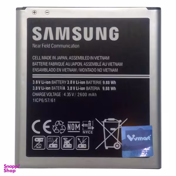 باتری گوشی موبایل سامسونگ مدل G530 مناسب برای گوشی J5 و Galaxy Grand Prime