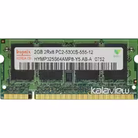 رم لپ تاپ هاینیکس 2GB مدل DDR2 باس 667MHZ-5300 کره HYMP325S64AMP8-Y5 AB-A تایمینگ CL5