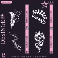 شابلون کد B12 تاتو - TATOO