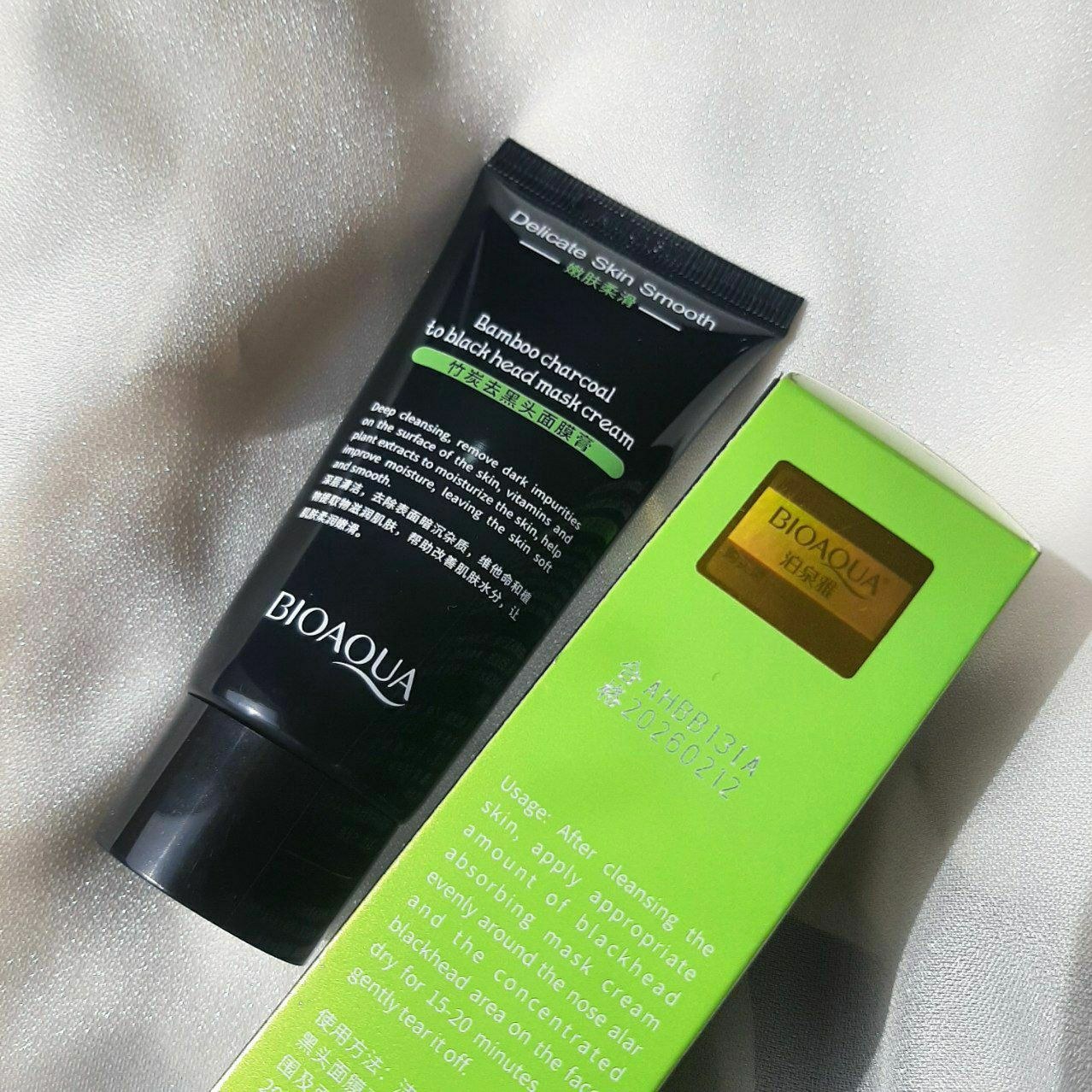 ماسک ذغالی لایه بردار قوی صورت بامبو بیوآکوا