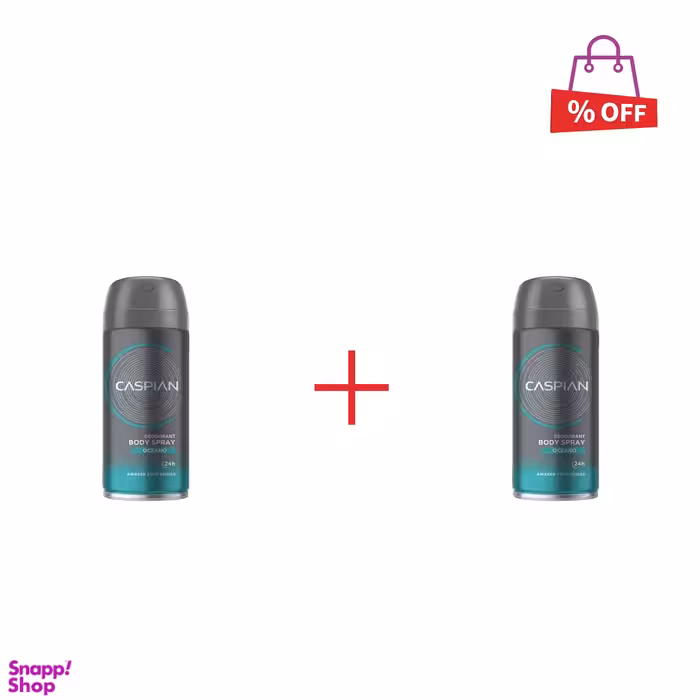 اسپری مردانه کاسپین (Caspian) مدل OCEANO حجم 150 میلی لیتر مجموعه 2 عددی