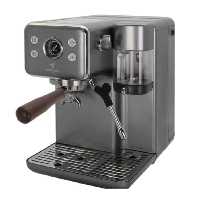 اسپرسو ساز و چای ساز مباشی مدل ME-ECM 2506 - لوازم خانگی میلینو milino