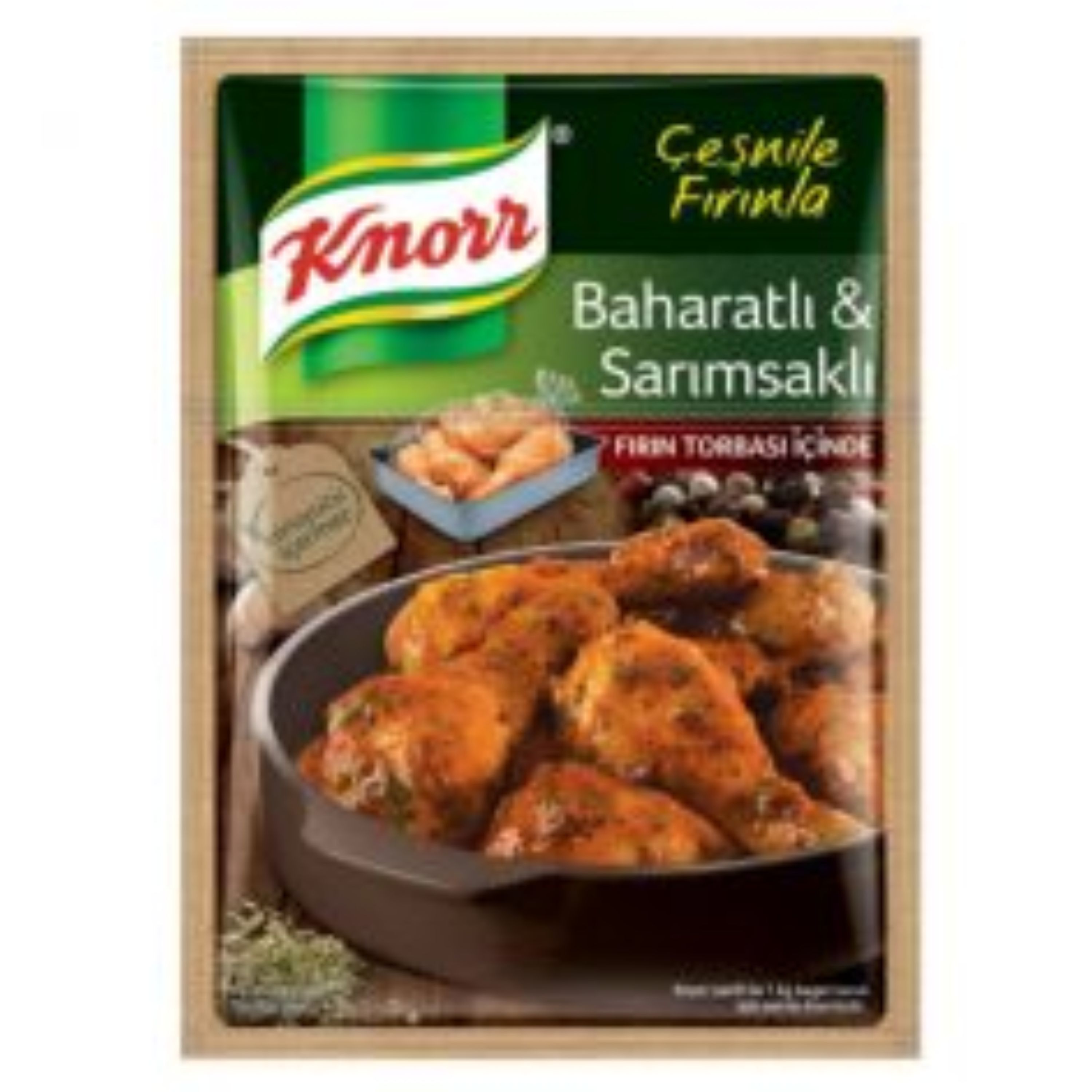 ادویه مرغ با سیر و ادویه های معطر گیاهی کنور Knorr