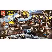 لگو ماشین کاراگاهی بتمن برند بلا BELA LARI TANK 11567