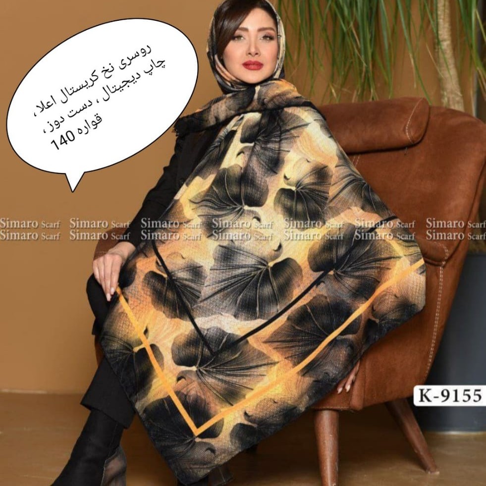 روسری نخ کریستال دست دوز
