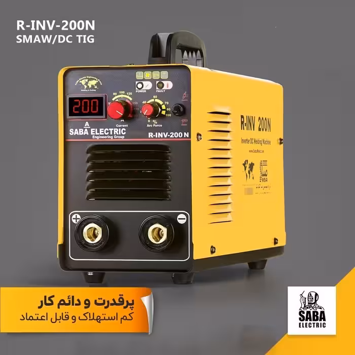 اینورتر جوشکاری 200 آمپر صبا الکتریک مدل 200N، سه برد ، IGBT