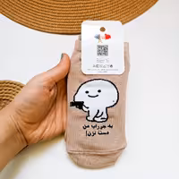 جوراب فونتی نخ پنبه اعلا ضد بو ضد حساسیت سایز 42 تا 36 