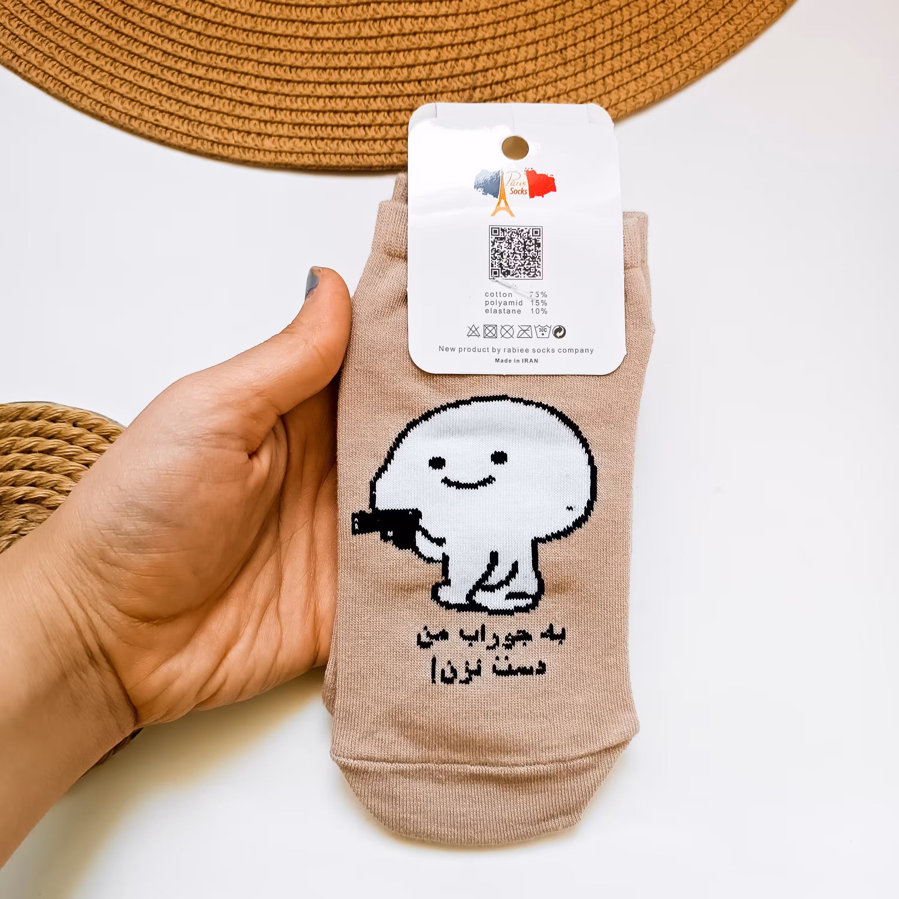 جوراب فونتی نخ پنبه اعلا ضد بو ضد حساسیت سایز 42 تا 36 