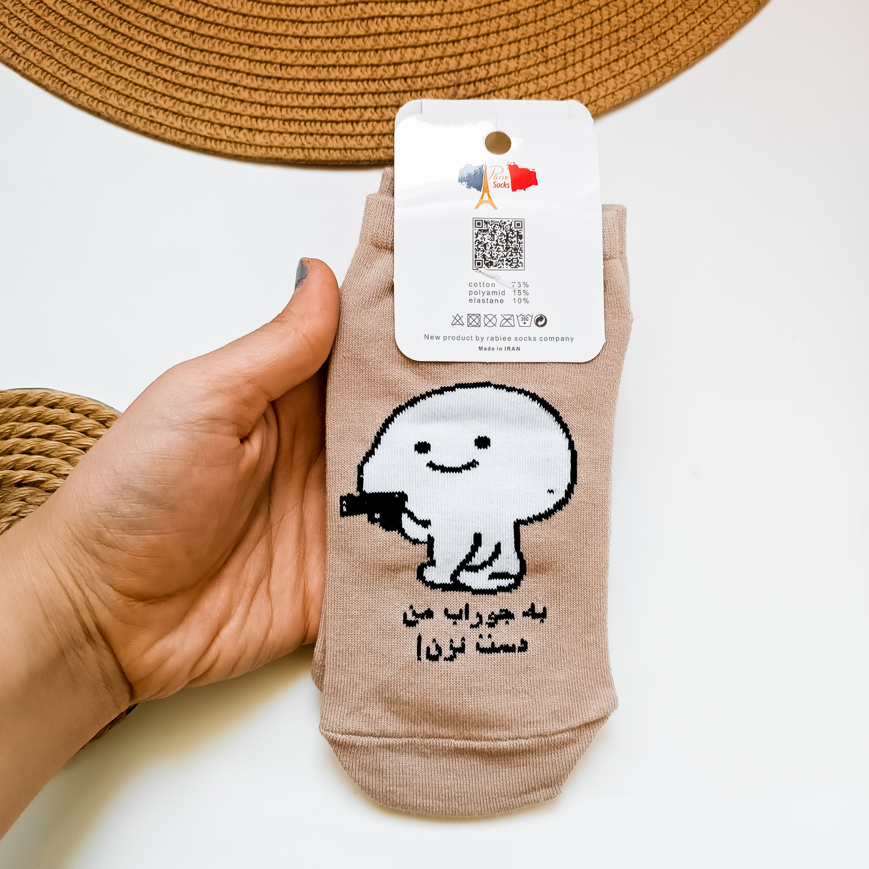جوراب فونتی نخ پنبه اعلا ضد بو ضد حساسیت سایز 42 تا 36