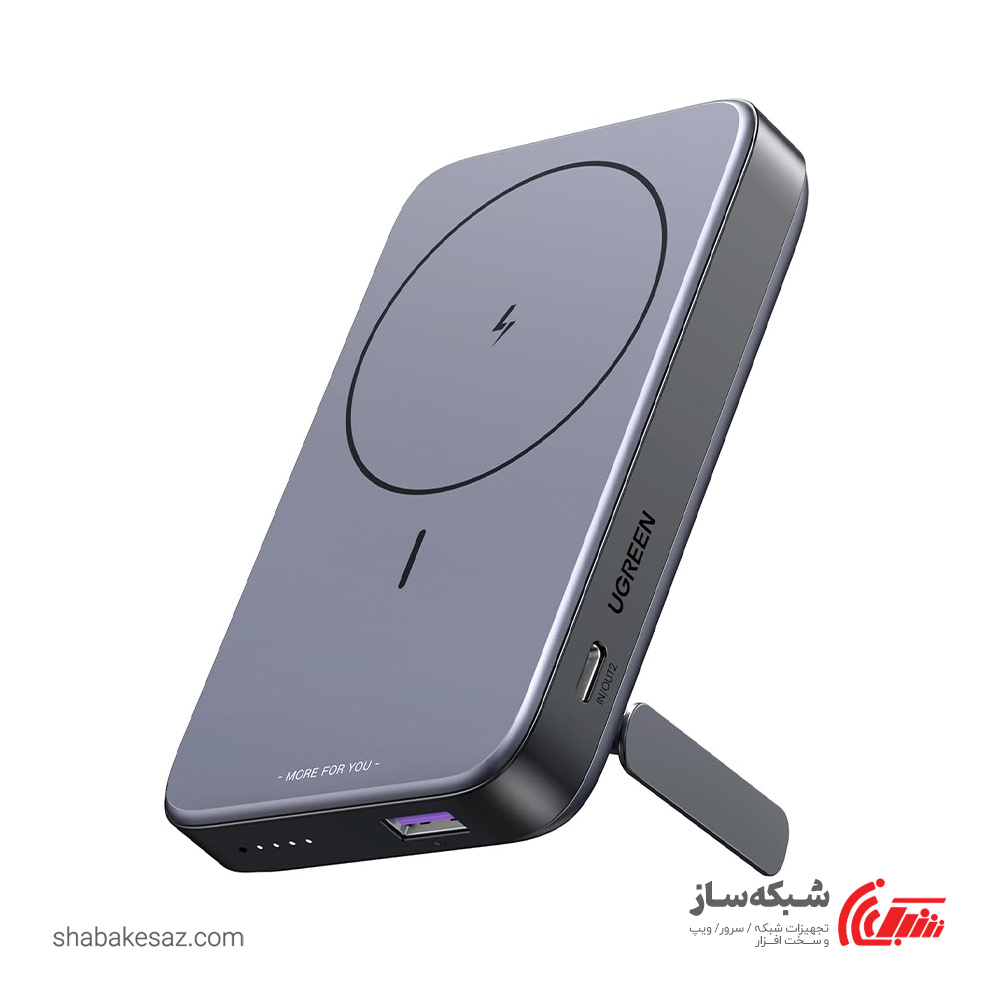 قیمت و خرید پاور بانک یوگرین Ugreen PB206 10000mAH - شبکه ساز