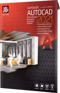نرم افزار AUTODESK AUTOCAD 2021 نسخه 64 بیتی شرکت JB TEAM