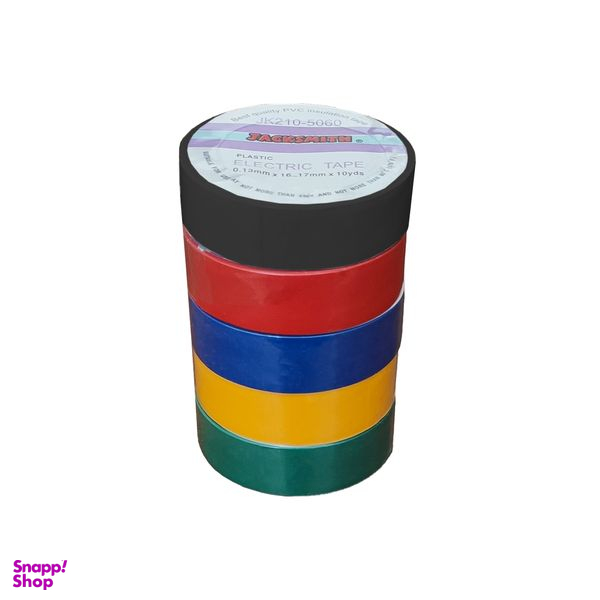 چسب برق مدل X-U5 مجموعه 5 عددی