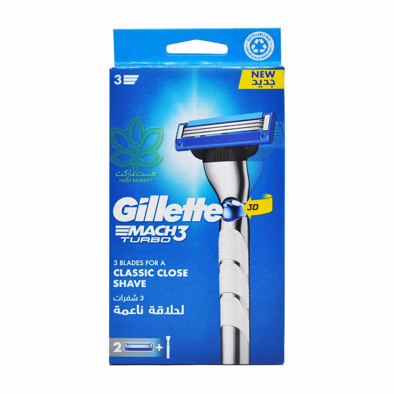 دسته با دو تیغ مچ تری توربو ژیلت - gillette