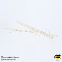 تیرک چوبی قاب پرورش ملکه هفت گوهر