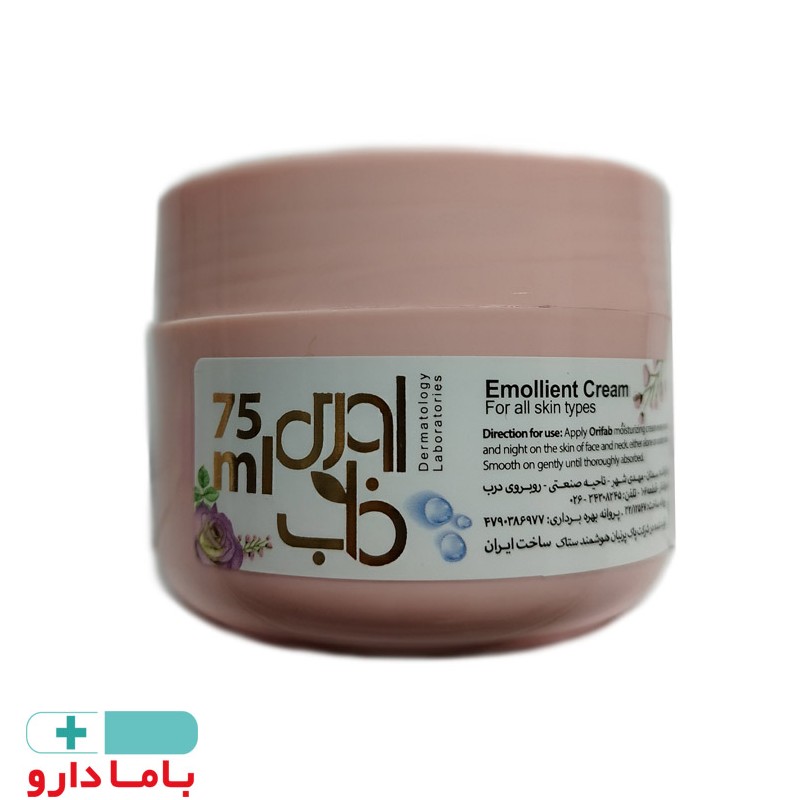 کرم مرطوب کننده پوست کاسه ای اوری فاب مناسب برای انواع پوست

