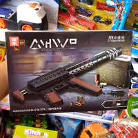 لگو تفنگ اسلحه 130 قطعه برند QL1271 