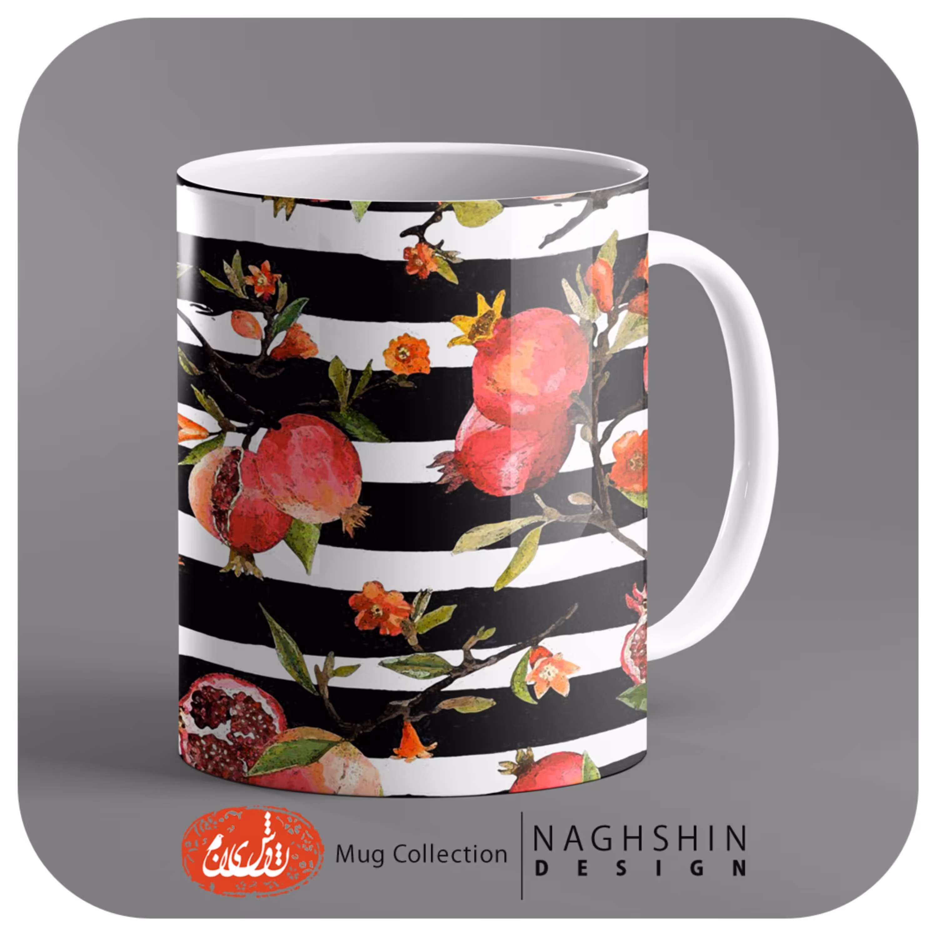 ماگ سرامیکی طرح انار و زمینه سیاه و سفید