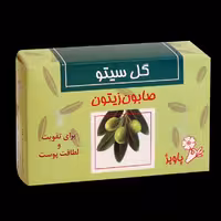 صابون گل سیتو زیتون 100 گرم
