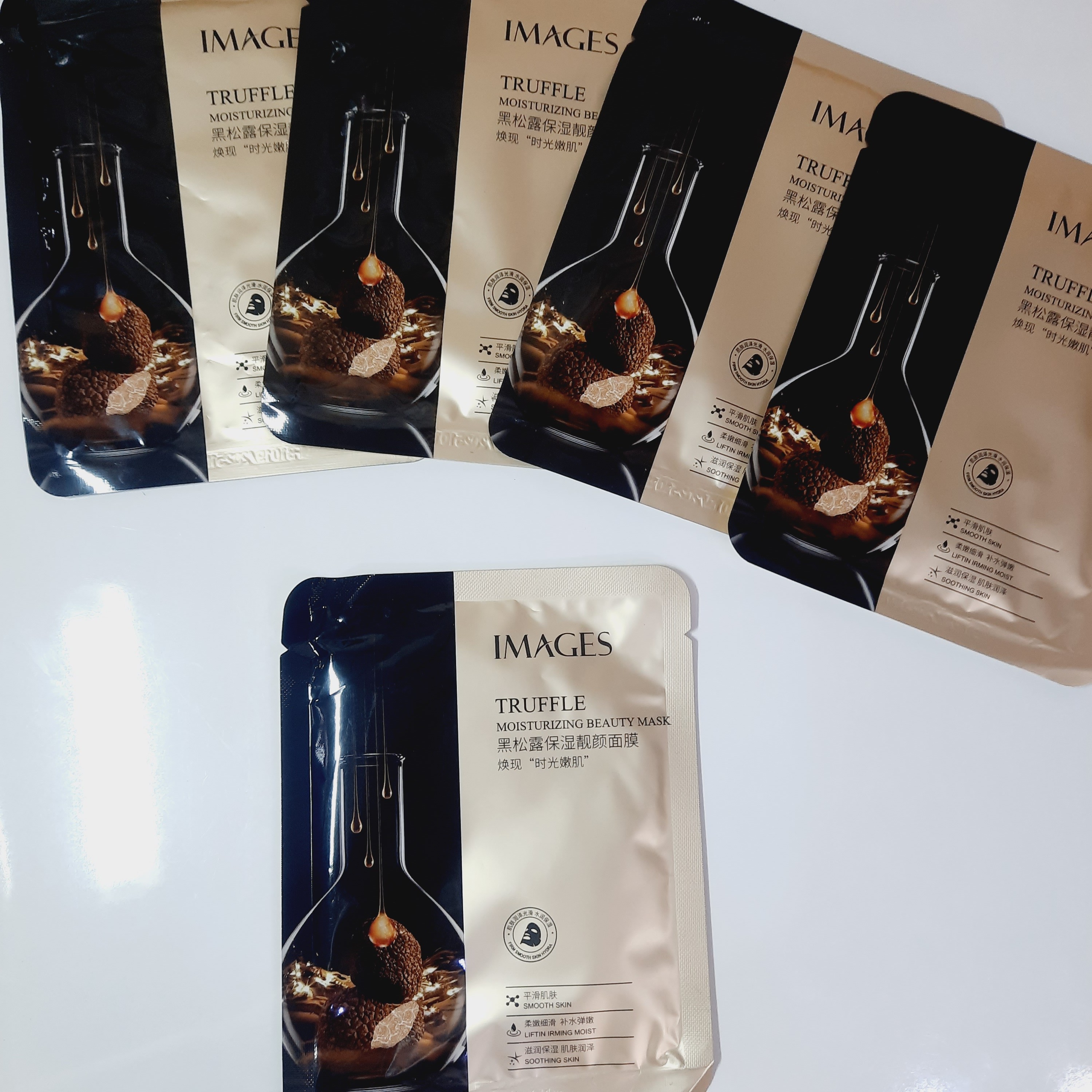 ماسک صورت ورقه ای ترافل سیاه