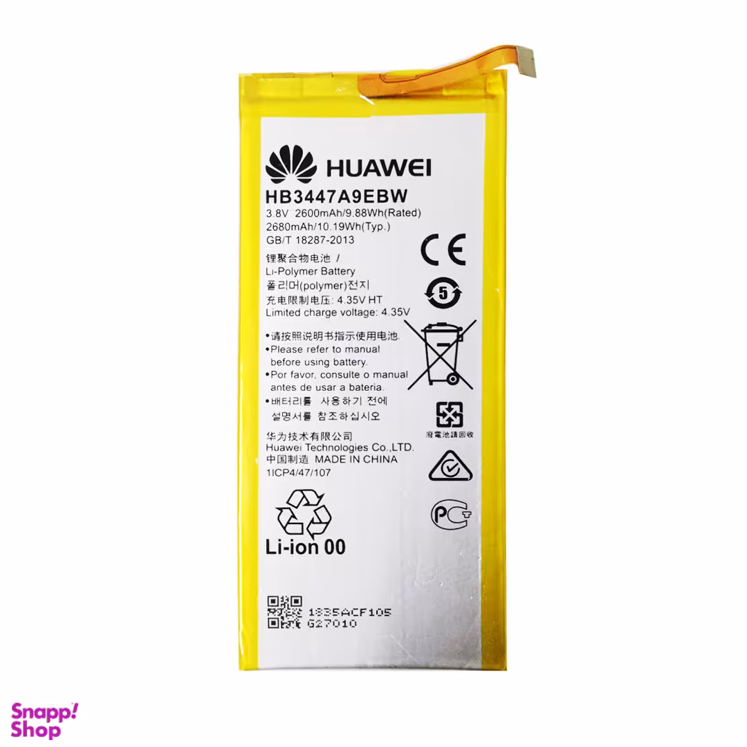 باتری گوشی موبایل هوآوی مدل Ascend P8