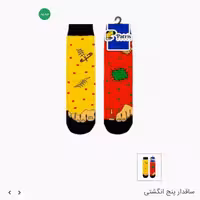 جوراب ساقدار برند پاتریس طرح پنج انگشتی 