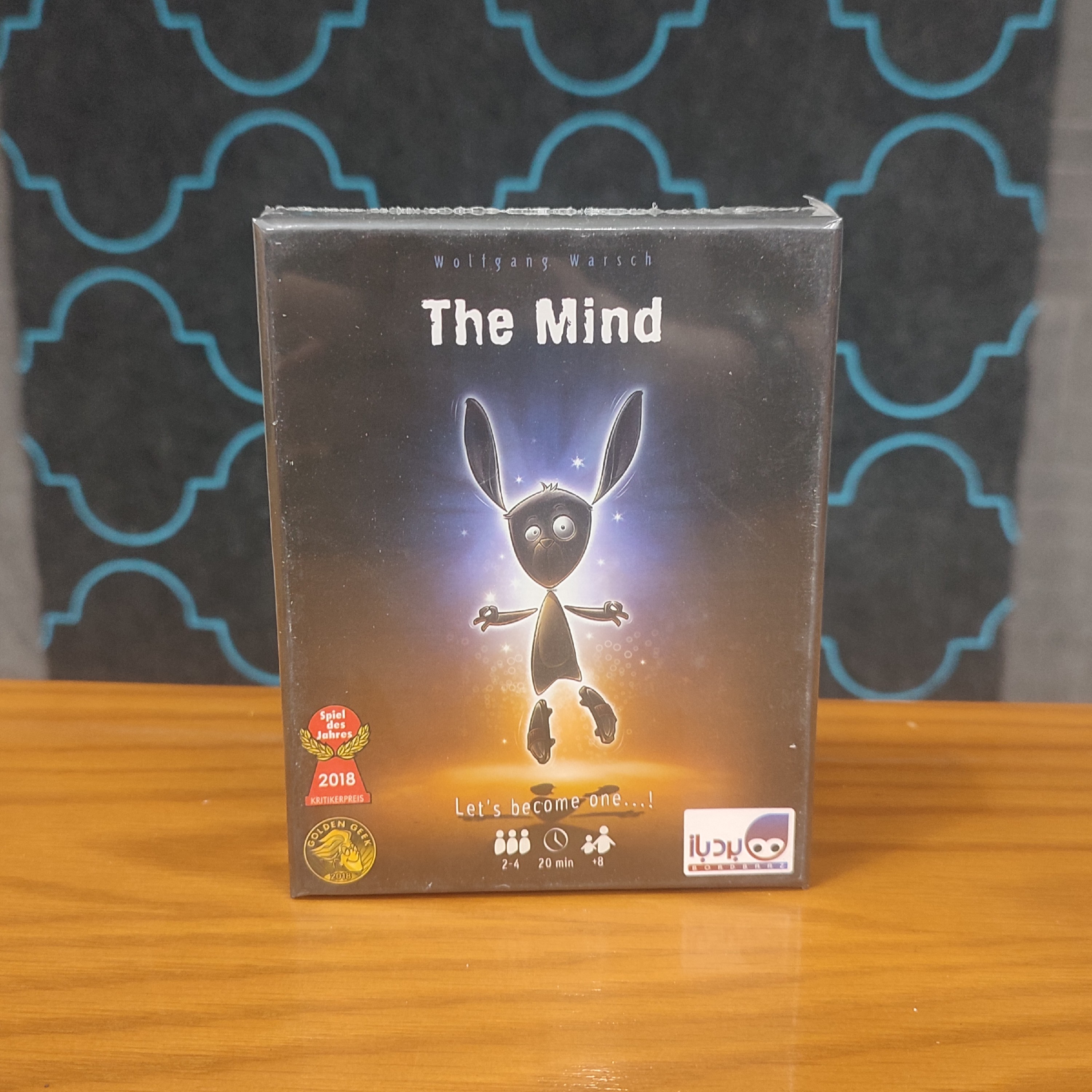 بازی فکری ذهن  ( the mind ) -برد باز