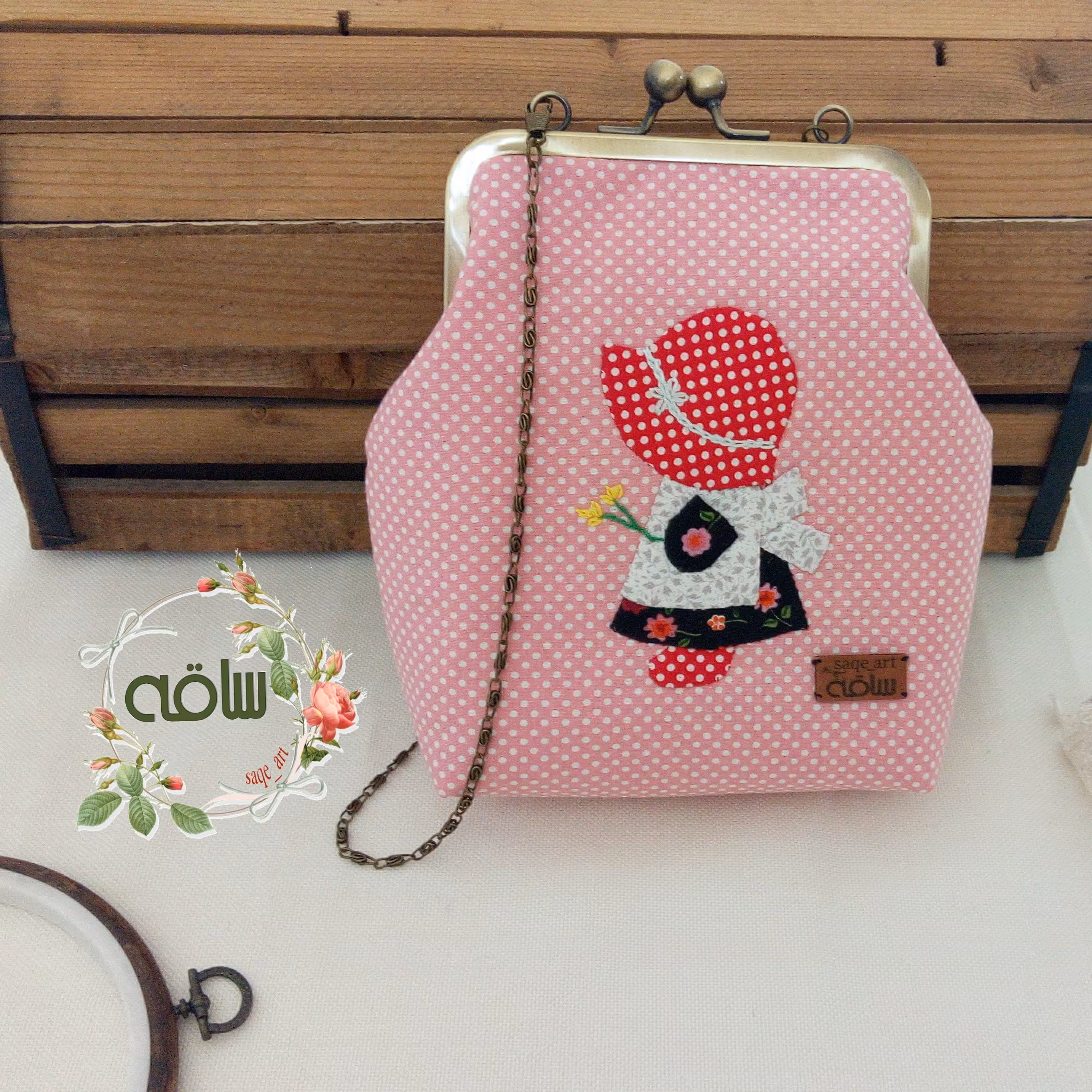 کیف تق تقی 4