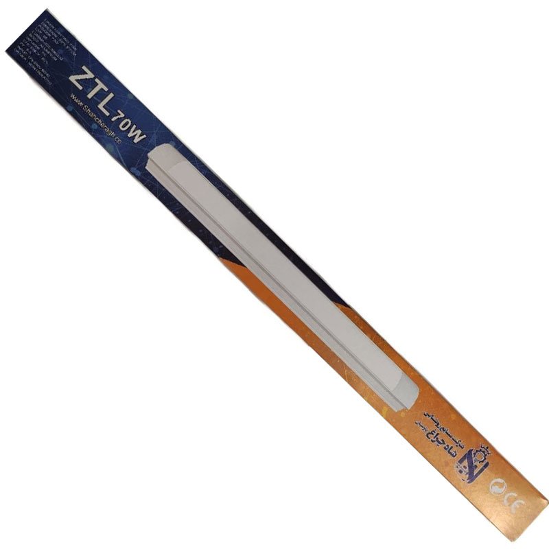 براکت 70 وات ZTL شاهچراغ پارسیان