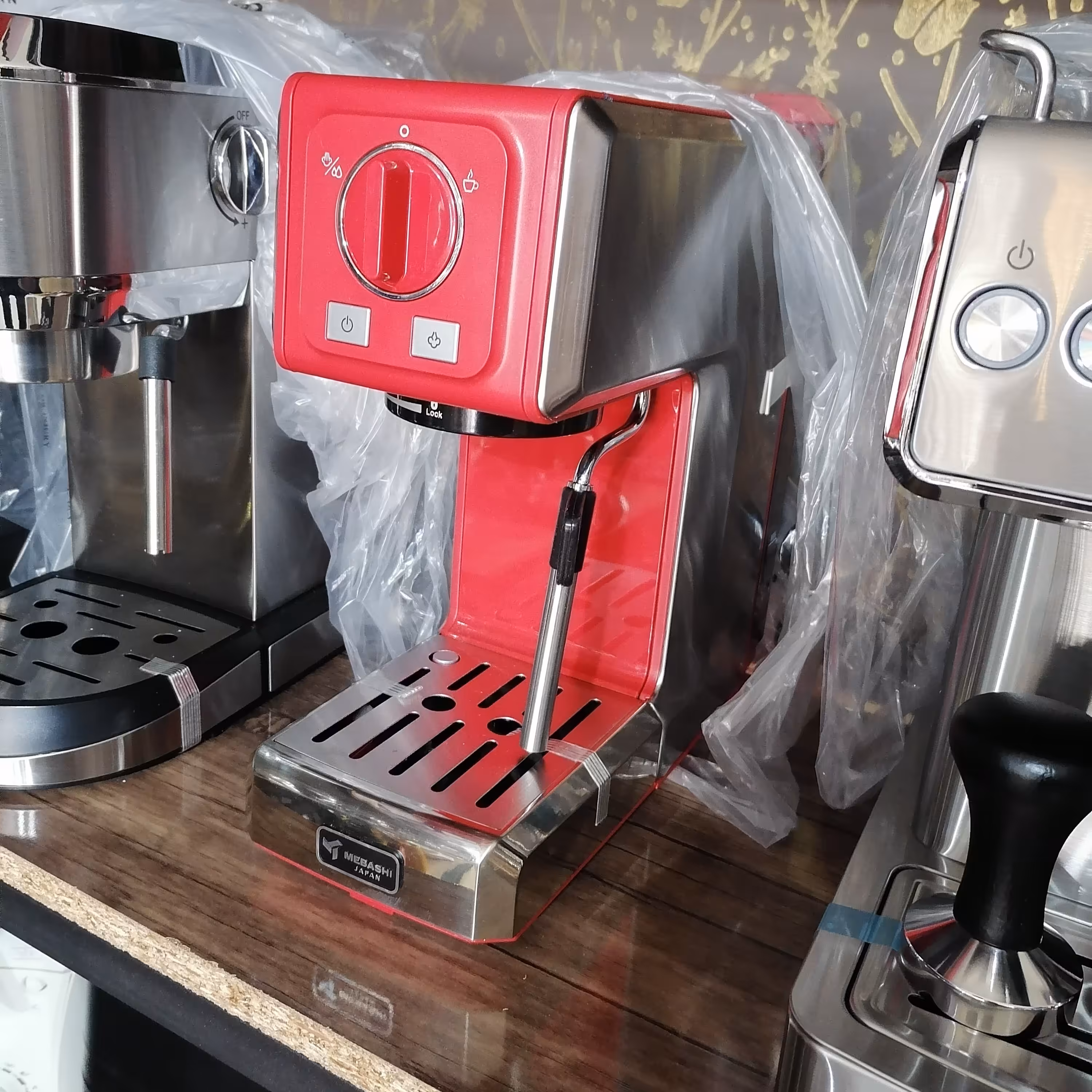 اسپرسوساز مباشی 2028