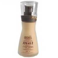 کرم پودر بیولیک